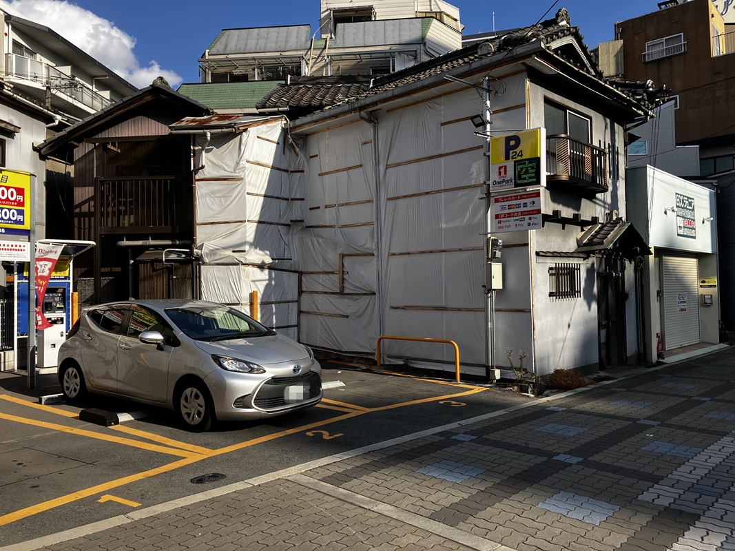 Images ONE PARK玉川4丁目