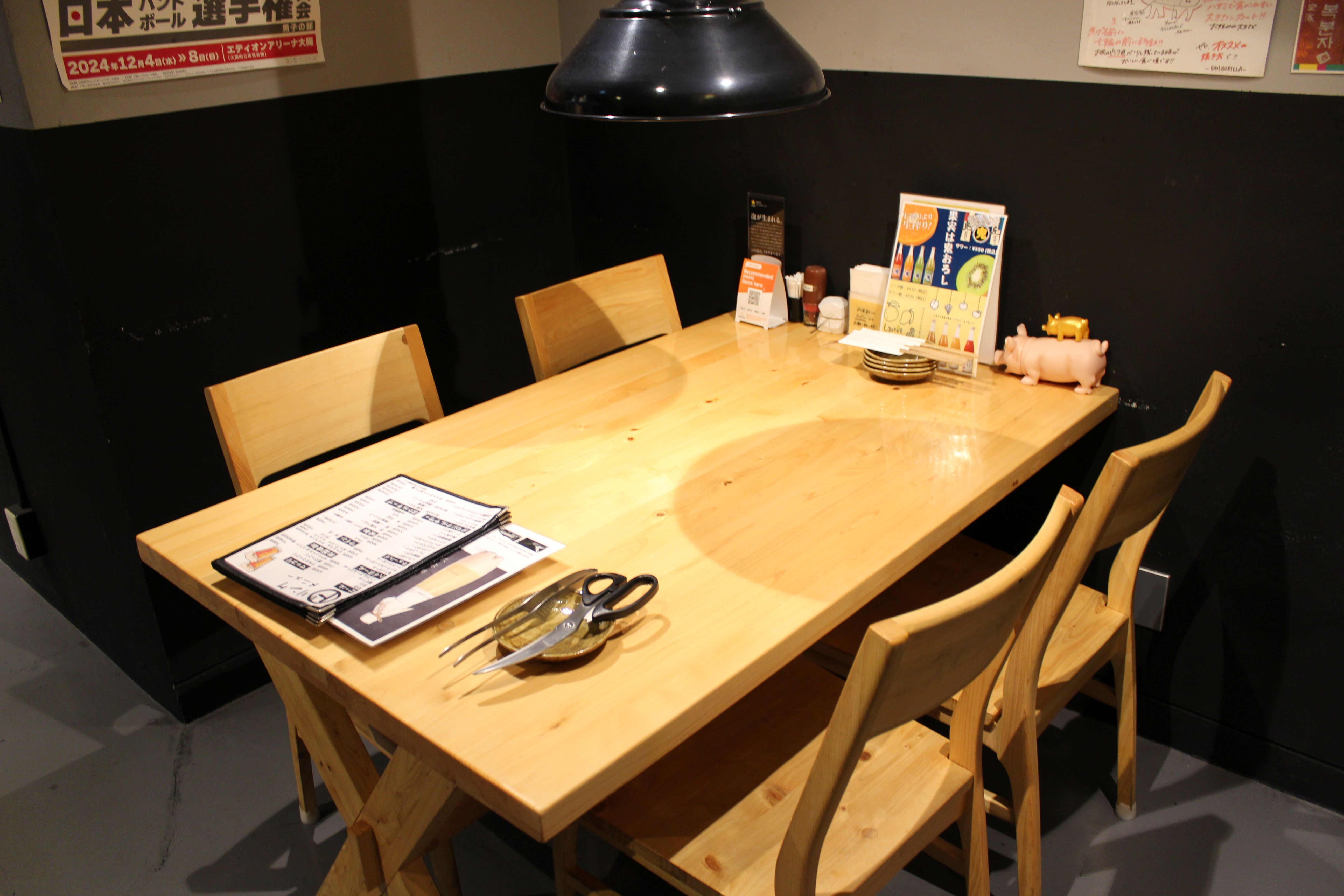 Images 焼肉居酒屋 デジゴリラ 谷町四丁目店