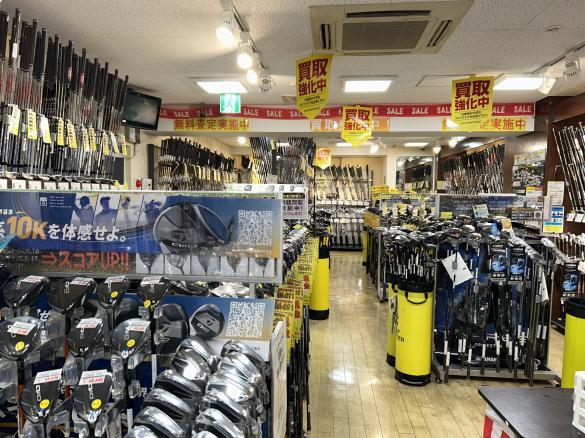 Images ゴルフパートナー 新橋日比谷口店