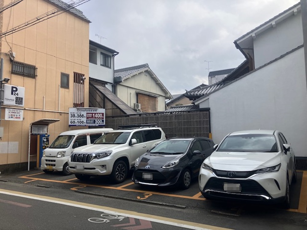 Images ONE PARK松本町