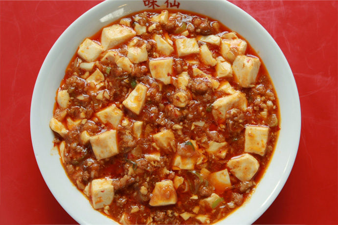 Images 味仙 焼山店