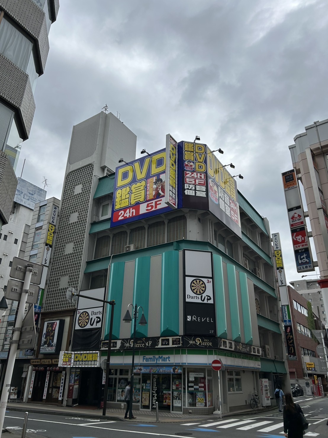 Images DartsUP本厚木店