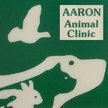 Aaron Animal clinic Logo