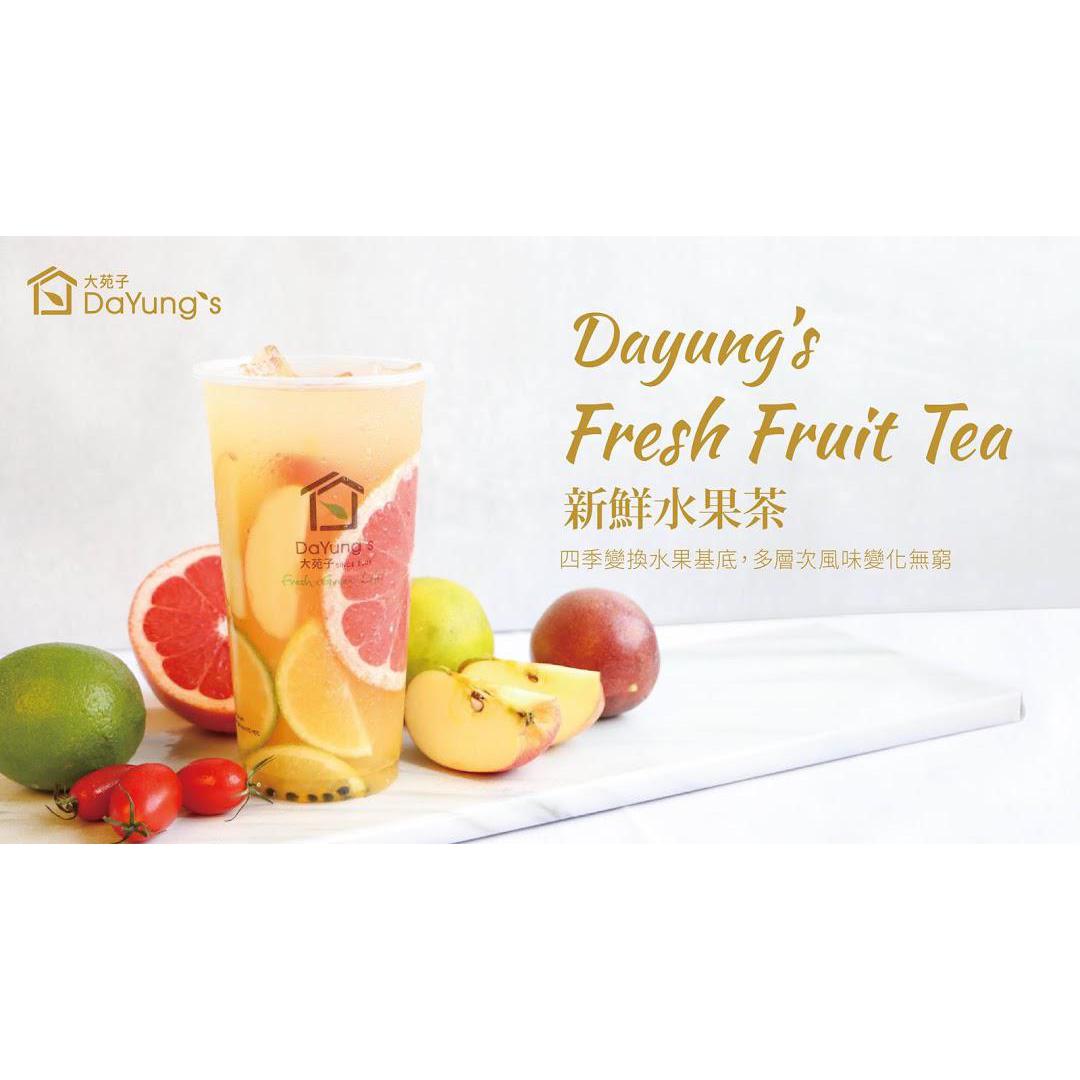 DaYung's Tea  San Diego