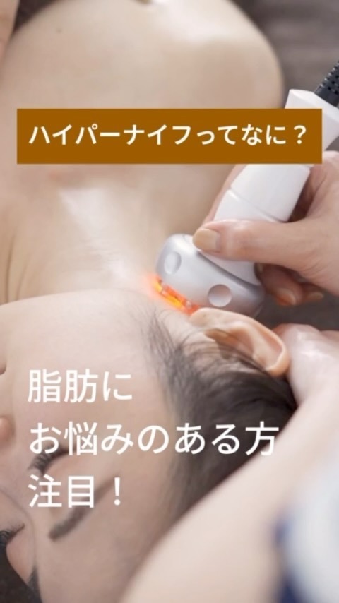 Images HOGUSHI HIRO-O