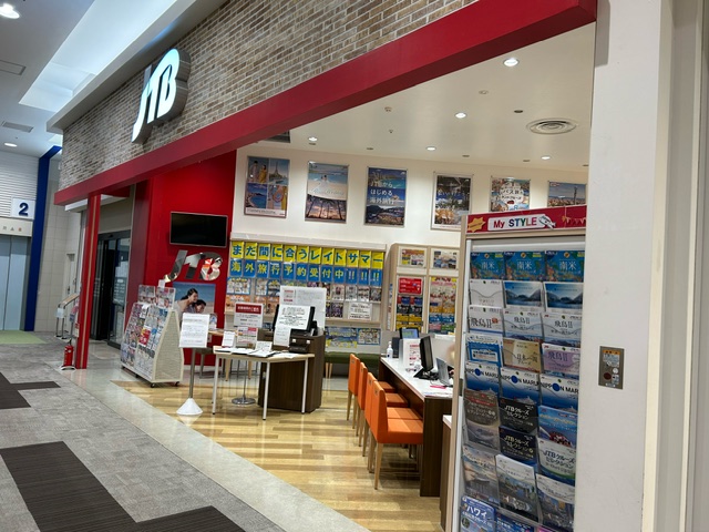 Images JTB イオンモール新潟亀田インター店