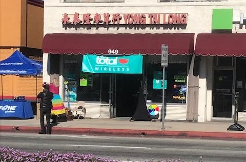 Total Wireless Store Photo