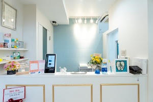 Images A Dental Clinic 道玄坂