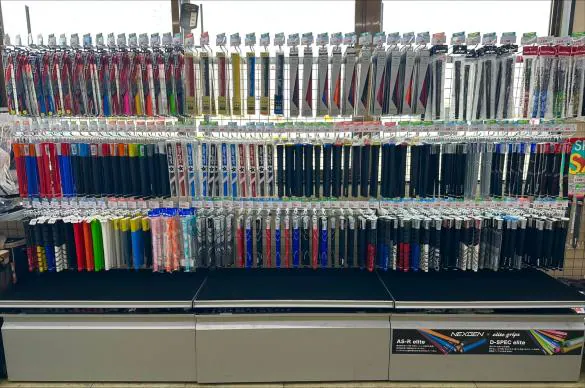 Images ゴルフパートナー 岸和田今木店
