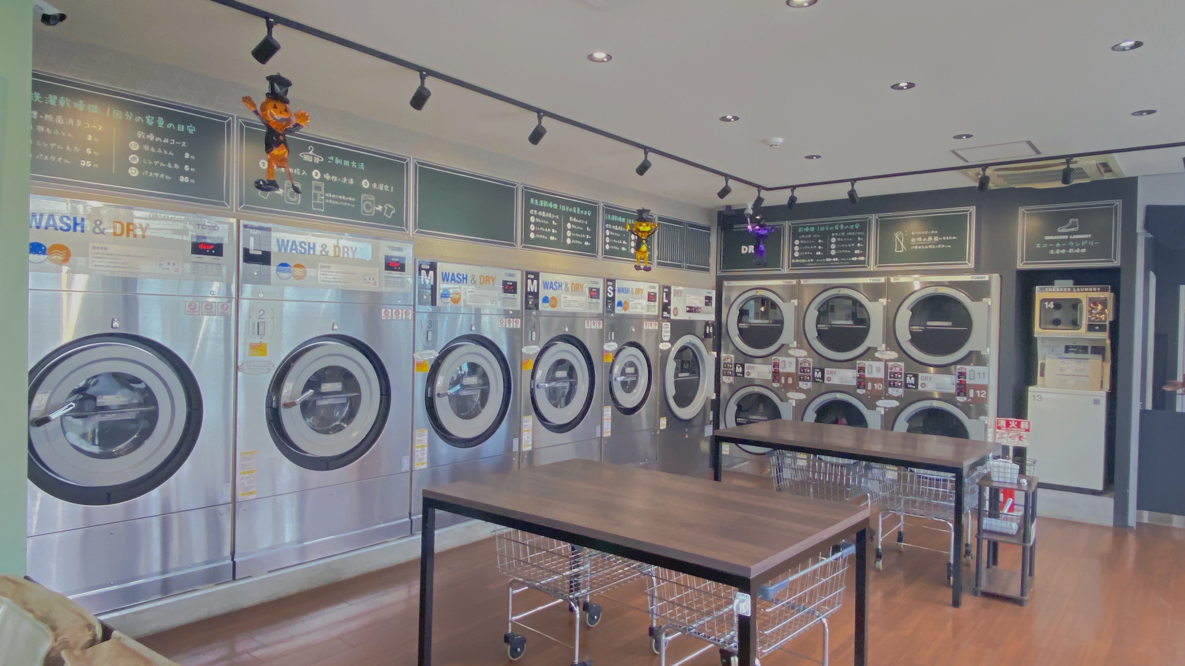 Images ENEOS Laundry 千葉畑町店