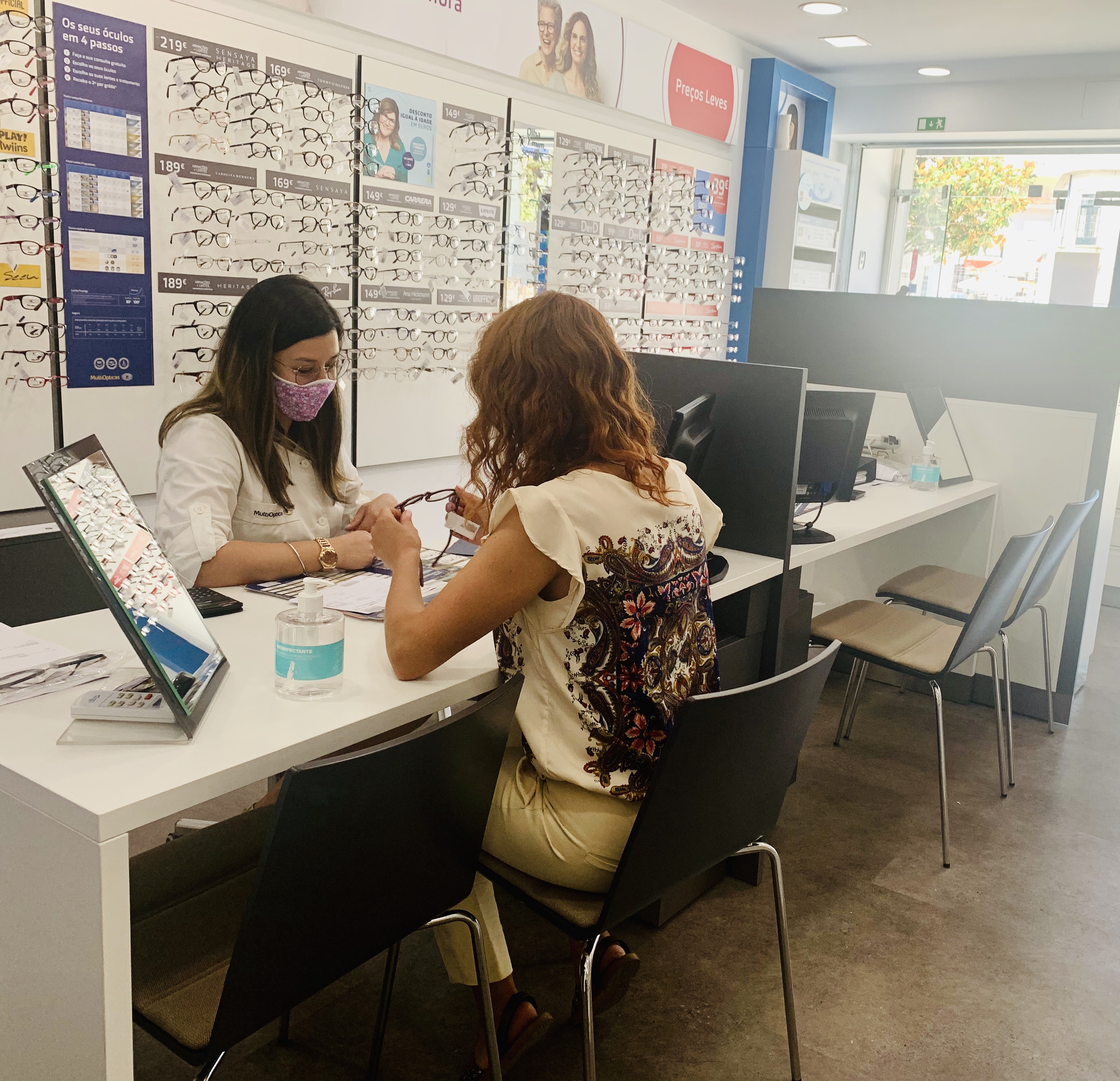 Images Ópticas MultiOpticas Valongo