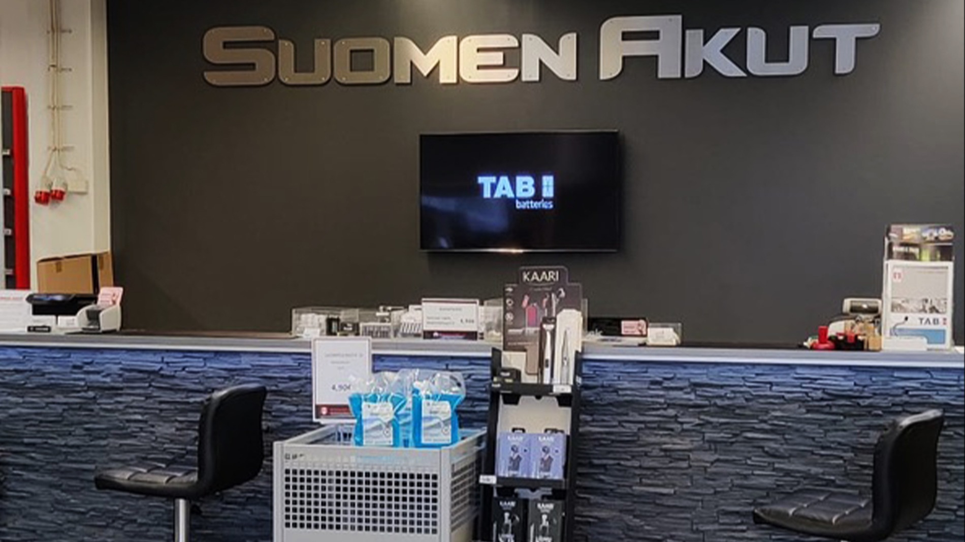 Images Suomen Akut Oy