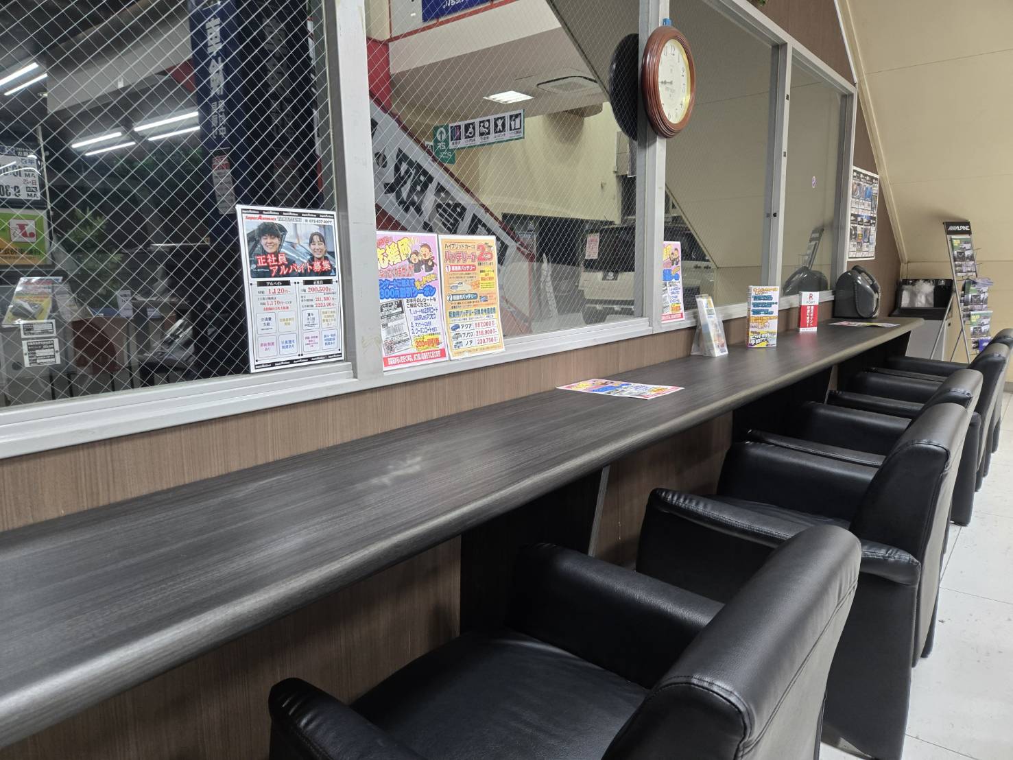 Images スーパーオートバックス高槻店