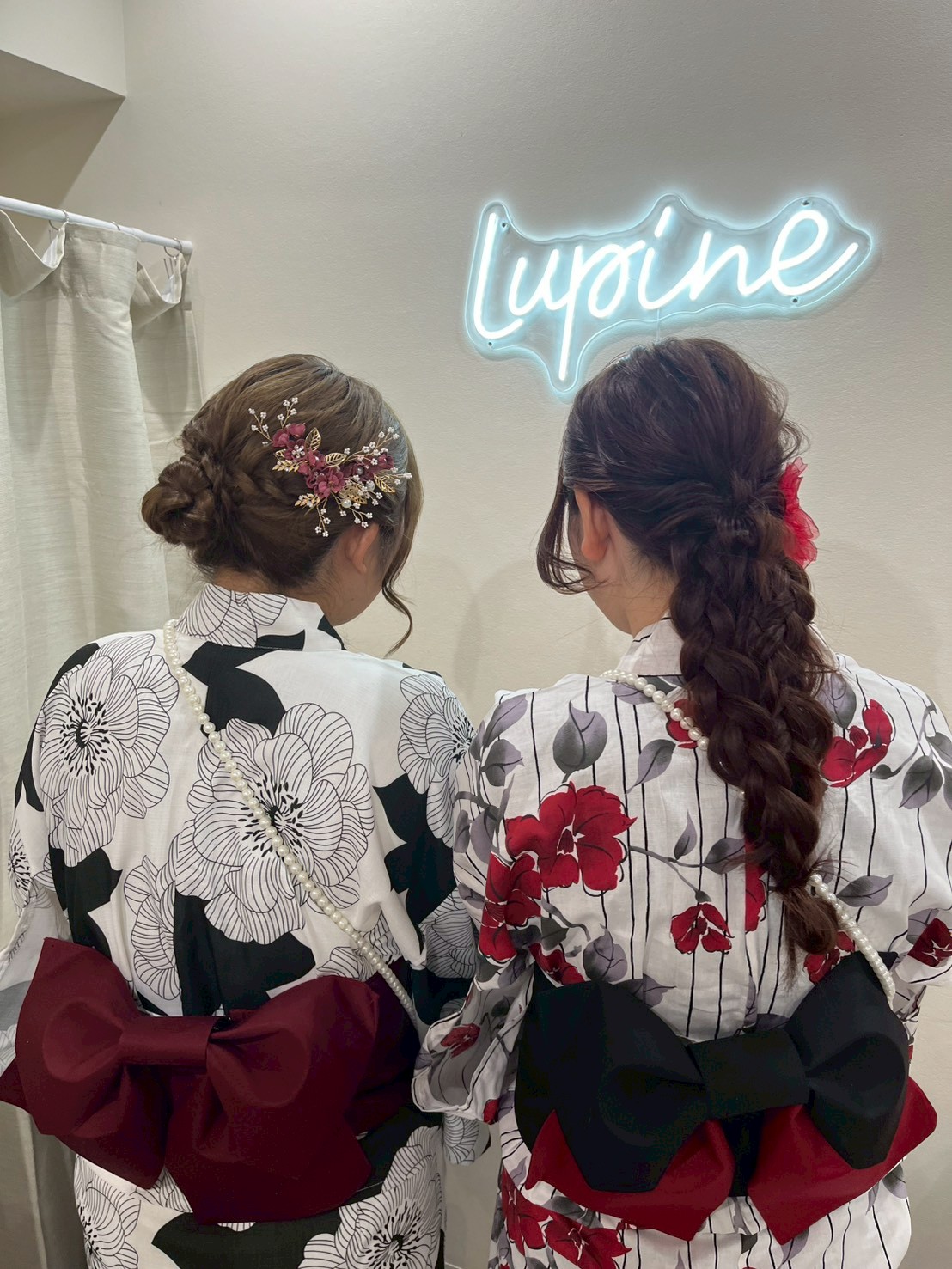 Images Lupine total beauty