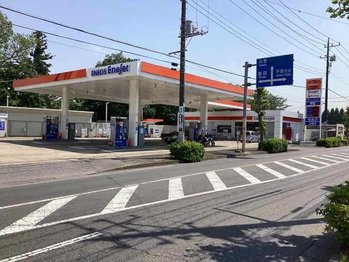 Images ENEOS 大宮台SS（ENEOSモビリニア）