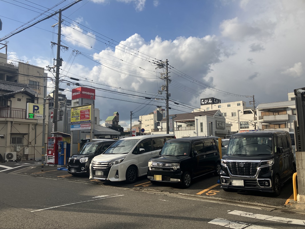 Images ONE PARK和歌山友田町