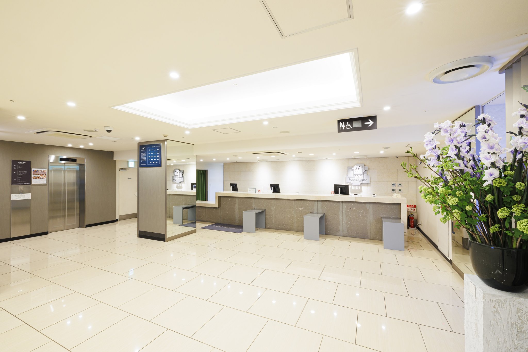 Images ANA Holiday Inn Sapporo Susukino by IHG