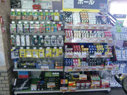 Images ゴルフパートナー 松井山手店