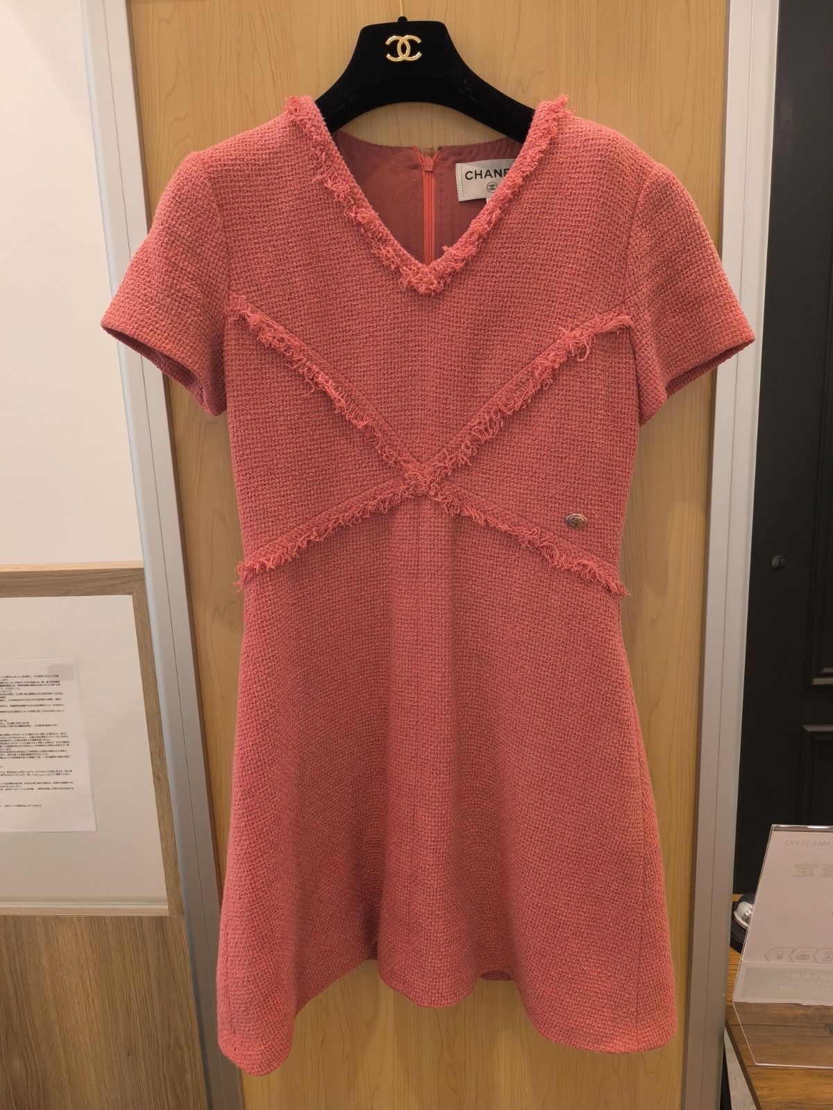 Images KOMEHYO（コメ兵）買取センターThe Kitahama PLAZA