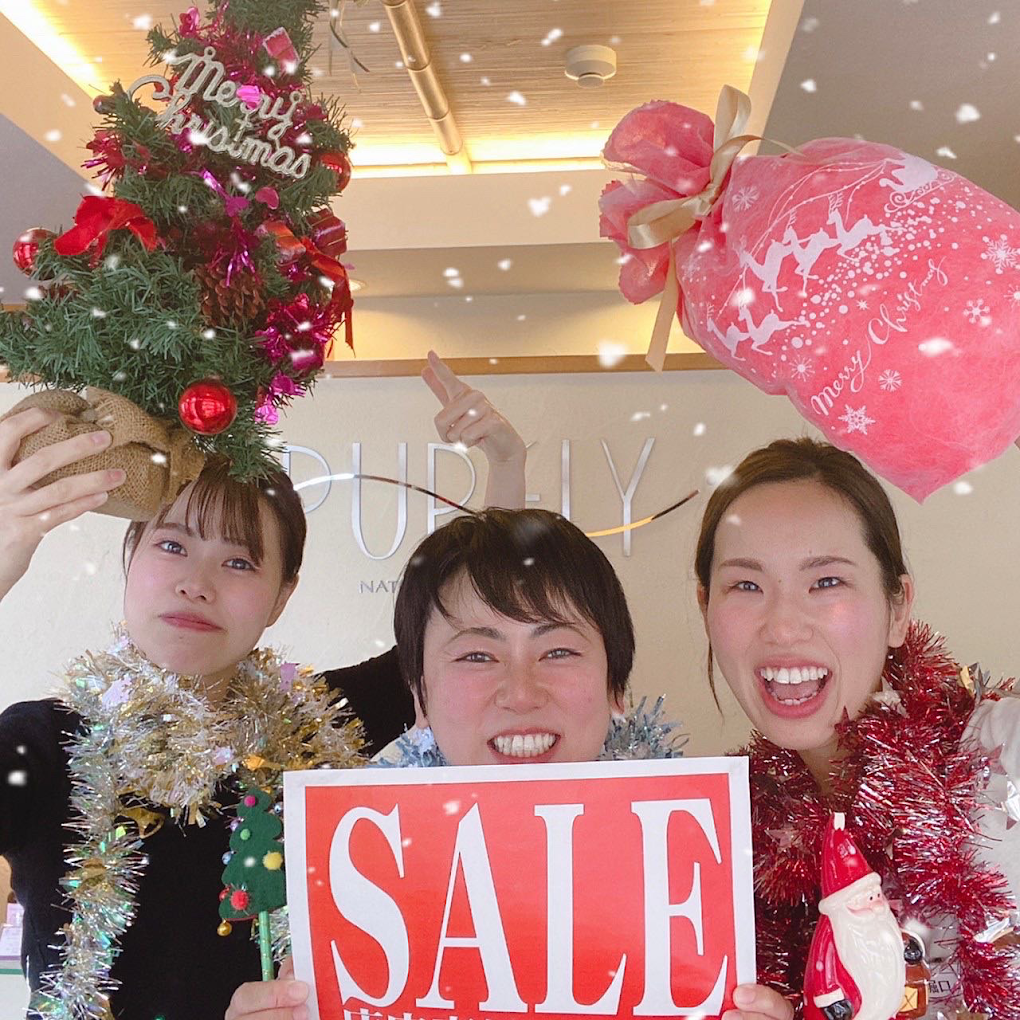 Images ピュアリーナチュラルライフスパ甲府本店