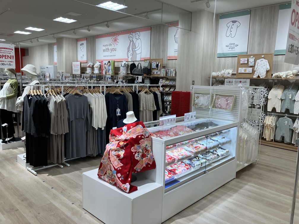 Images アカチャンホンポ MOMOテラス店