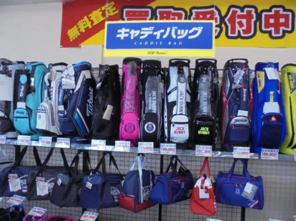 Images ゴルフパートナー 草加店