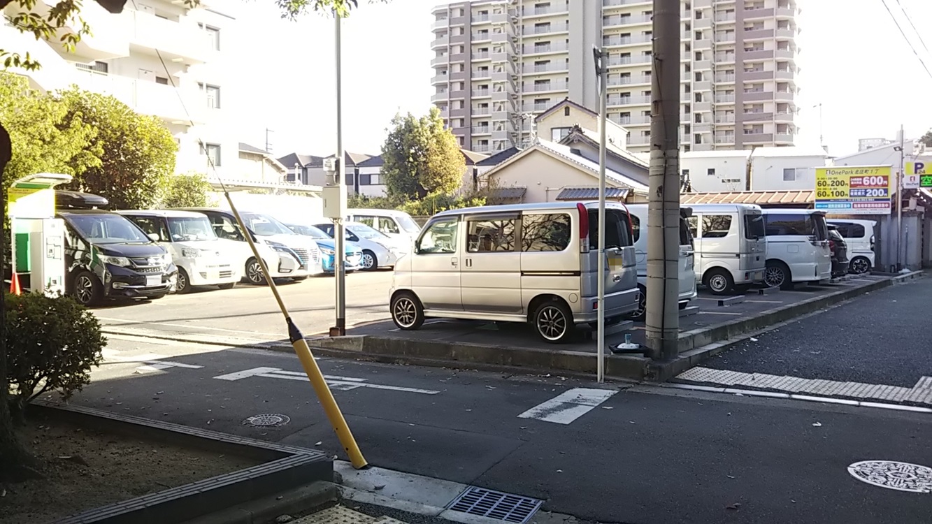 Images ONE PARK北庄町1丁