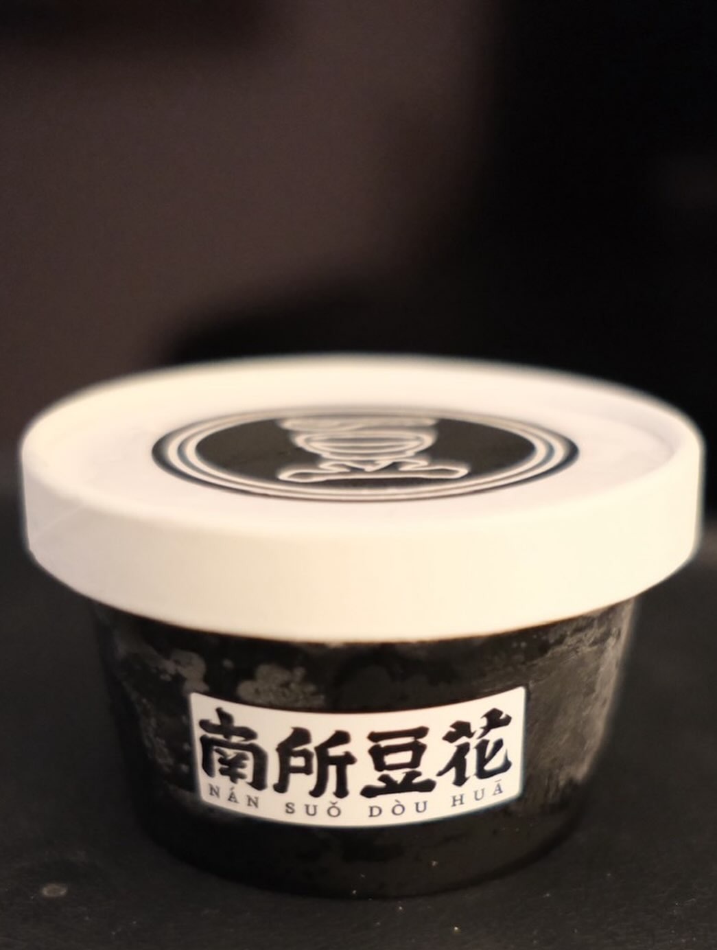 Images 南所豆花