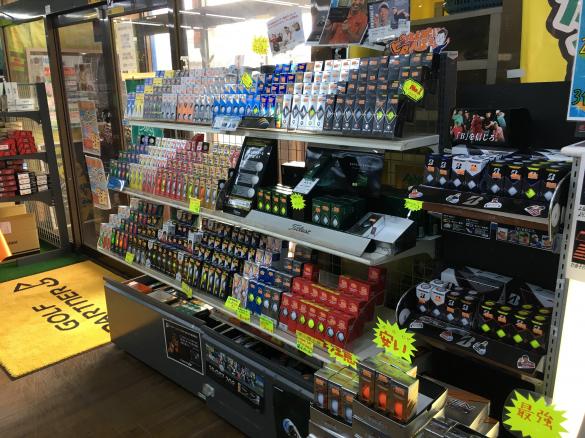 Images ゴルフパートナー 岐阜可児店