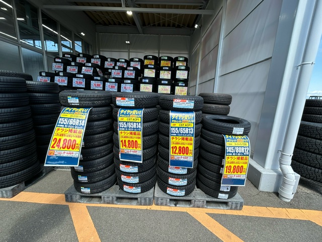 Images オートイン(AUTO IN)射水店