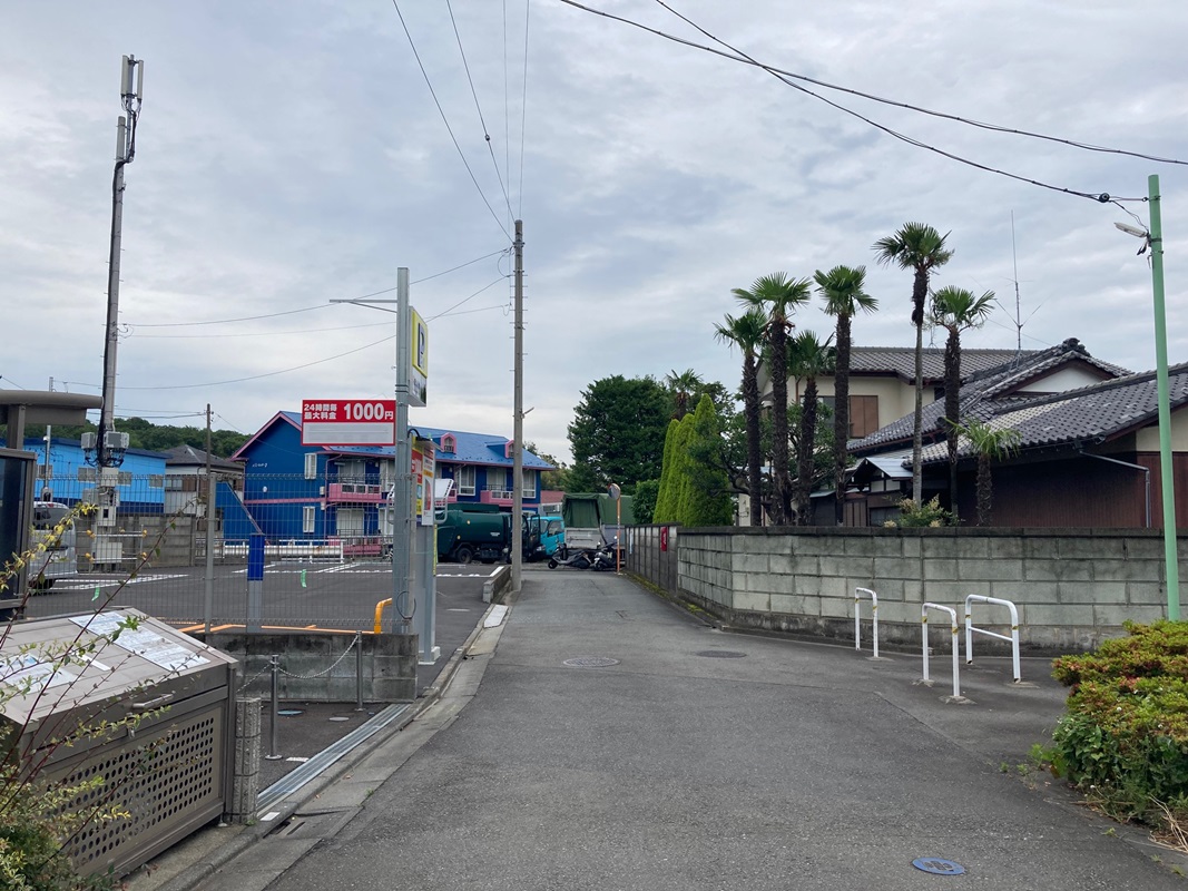 Images ONE PARK大沢5丁目