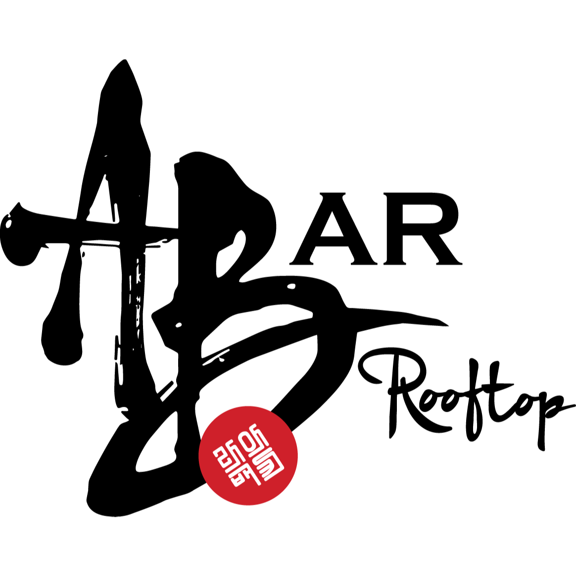 ABar Rooftop London Logo