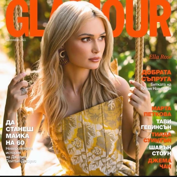 Images Mikolaj Salon