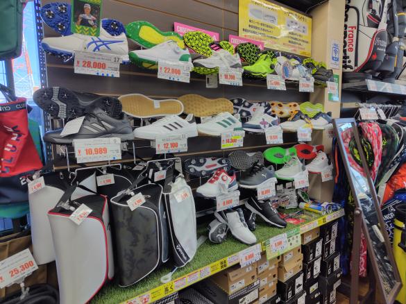 Images ゴルフパートナー 熊谷円光店