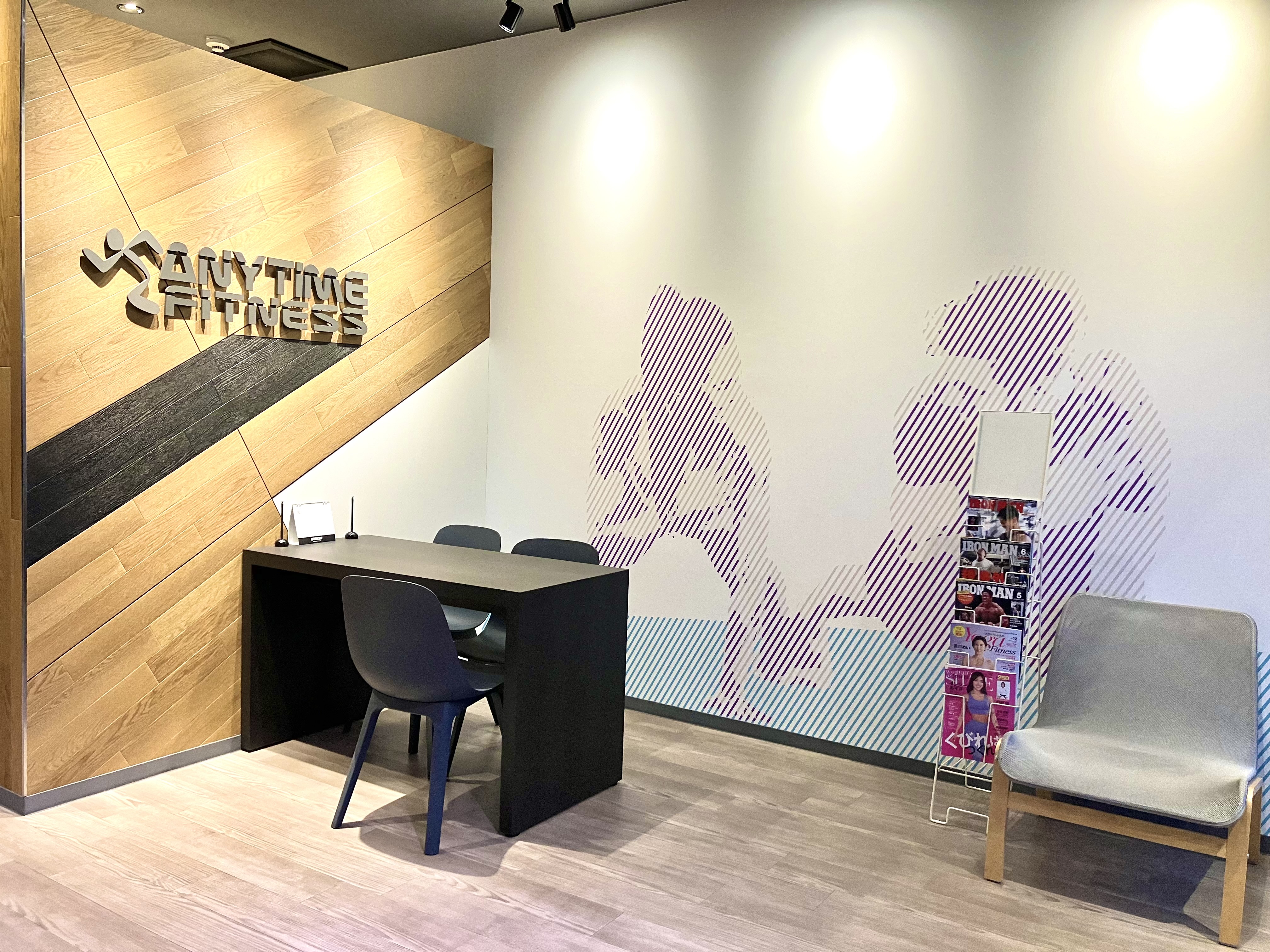 Images エニタイムフィットネス 伊勢みそのショッピングセンター店