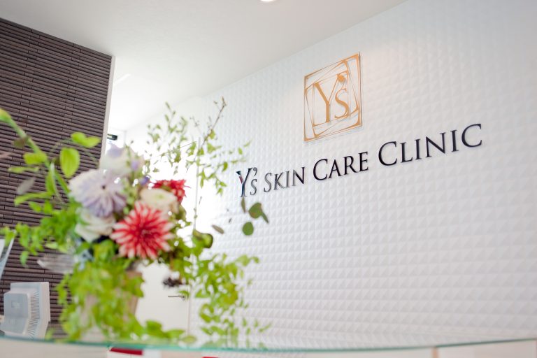 Images Ｙ’ｓスキンケアクリニック