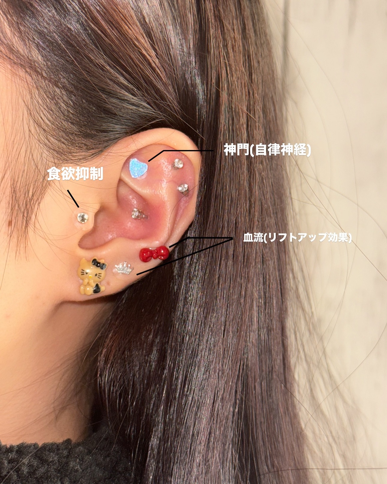 Images JEWELL ジュエル