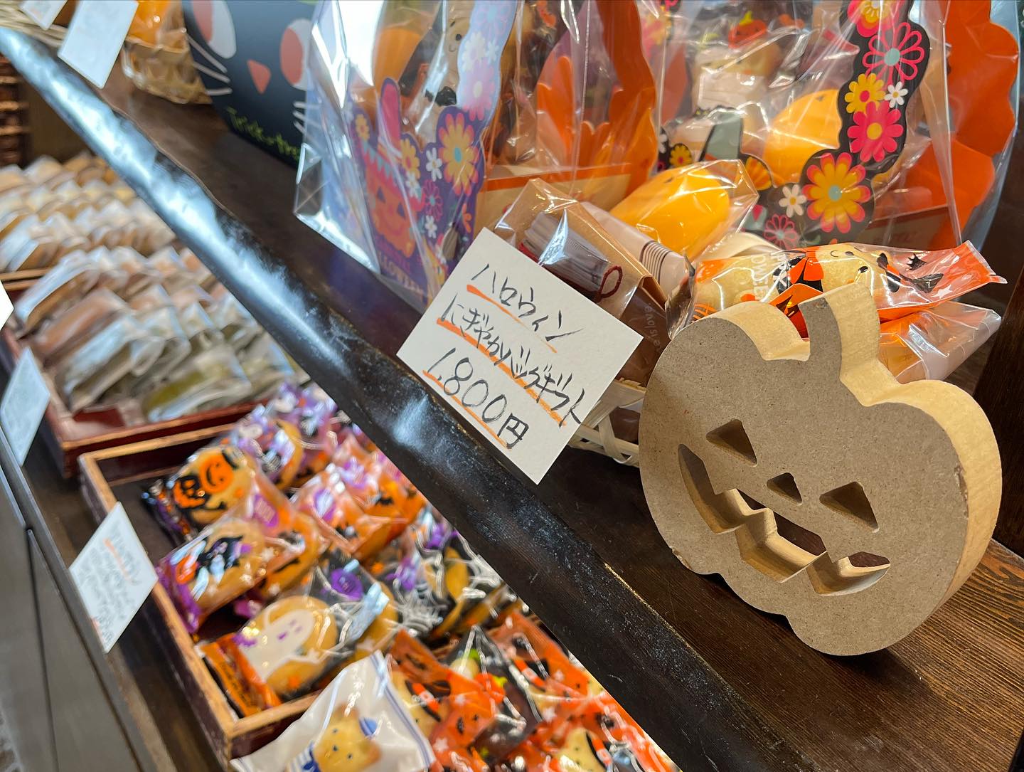 Images 一乗寺中谷