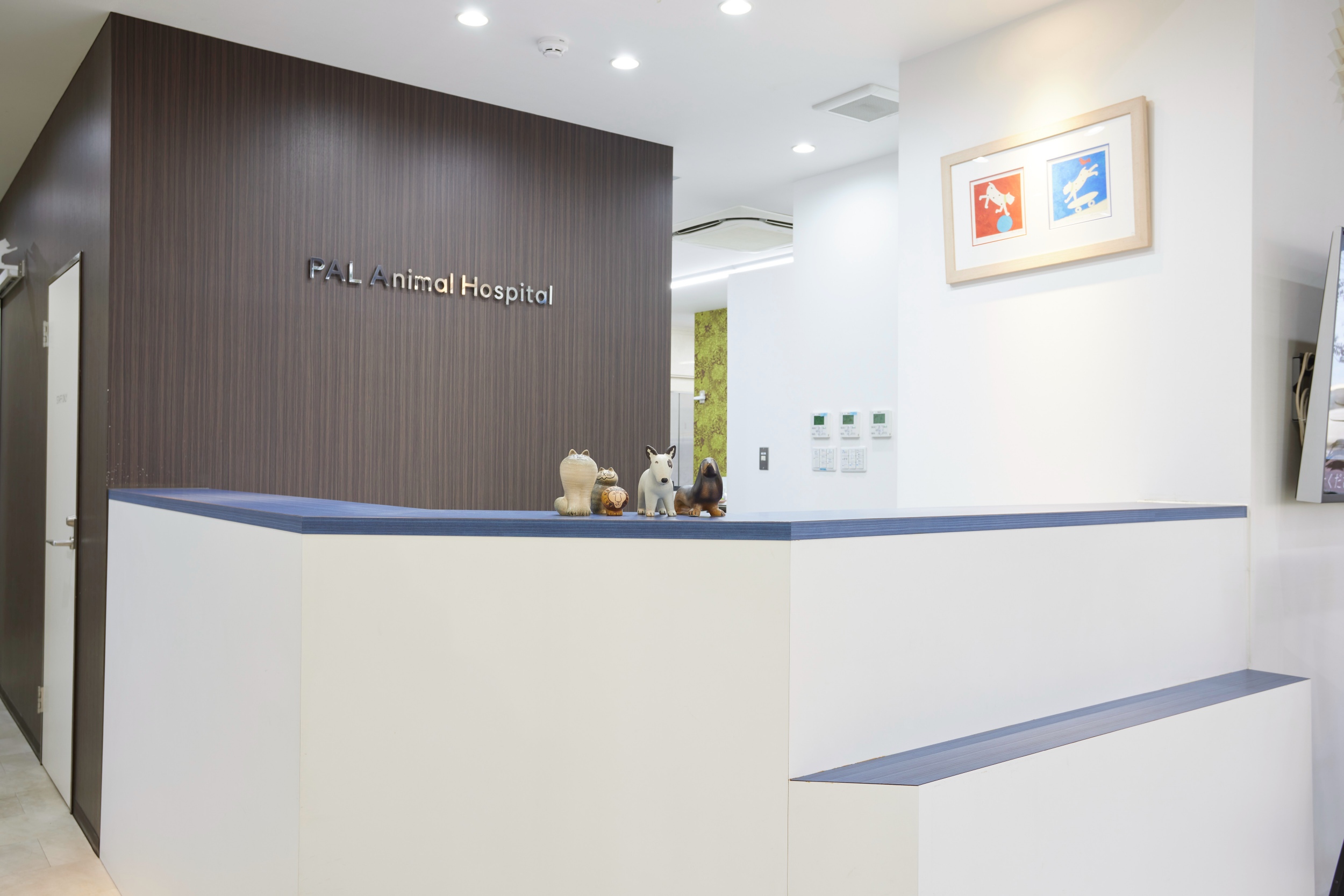 Images 飯塚パル動物病院 PAL動物病院グループ