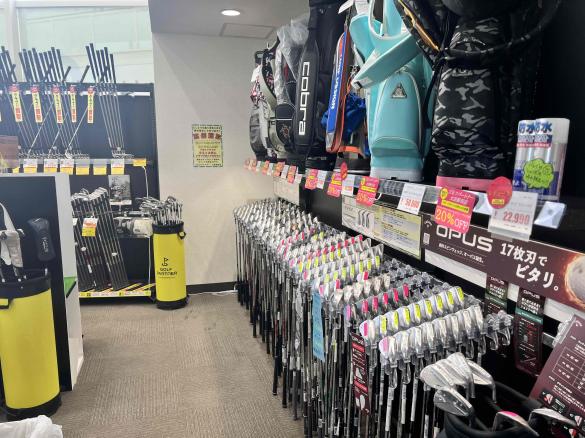 Images ゴルフパートナー 太田新田ゴルフ練習場店