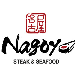 Nagoya Steak & Seafood Logo