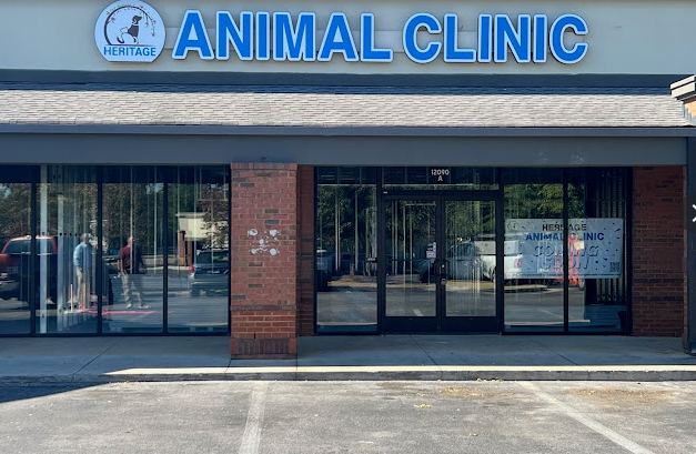 Images Heritage Animal Clinic