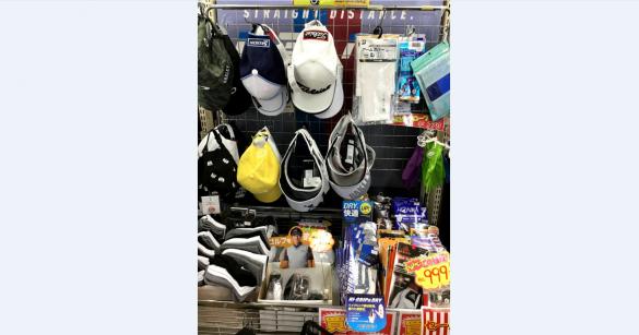 Images ゴルフパートナー 西宮中央店