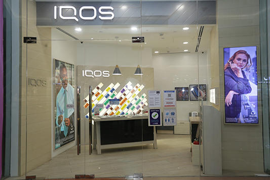 Fotos de IQOS Store