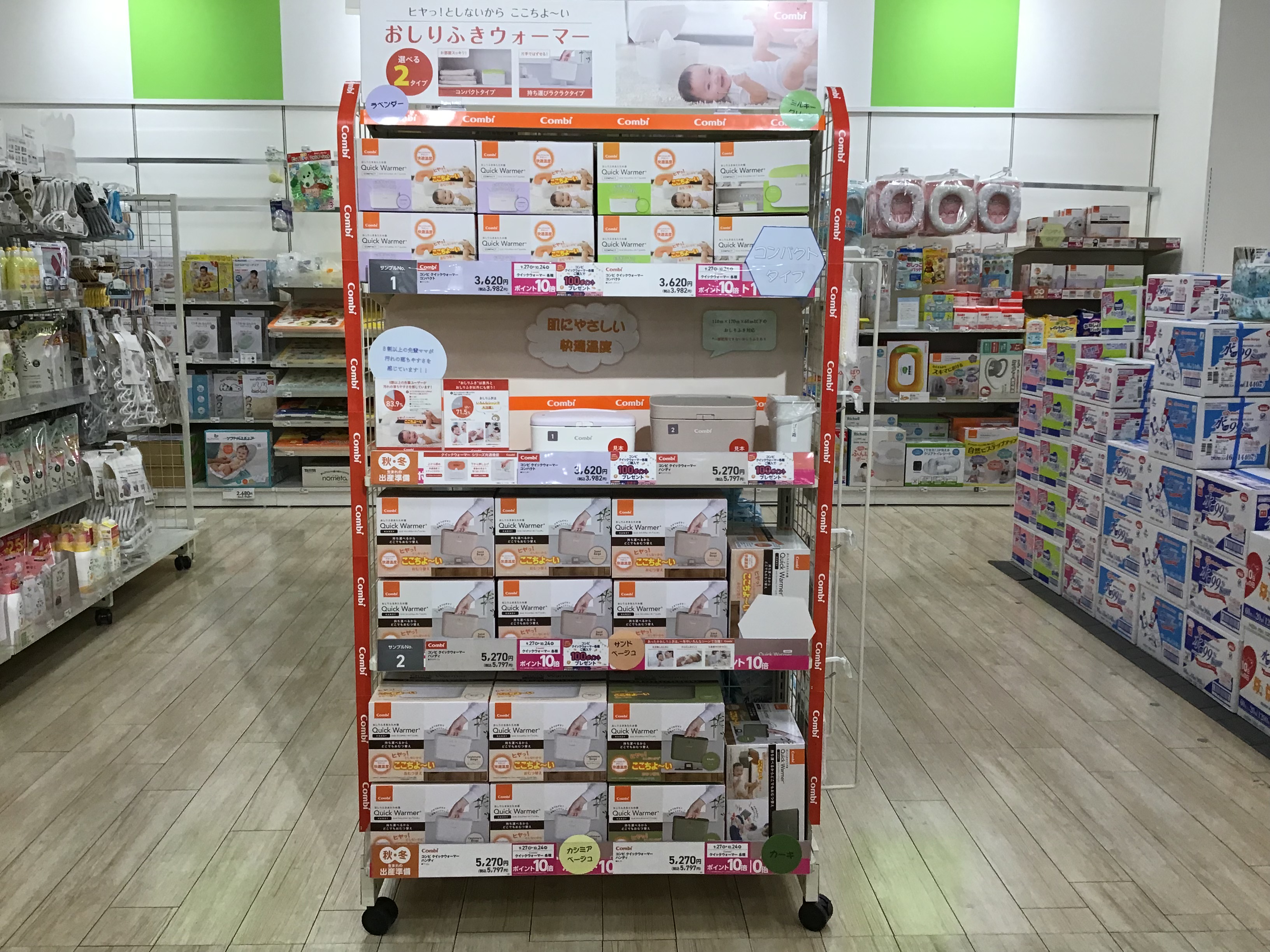 総額11万円超え！ベビー&キッズ用品まとめ売り②