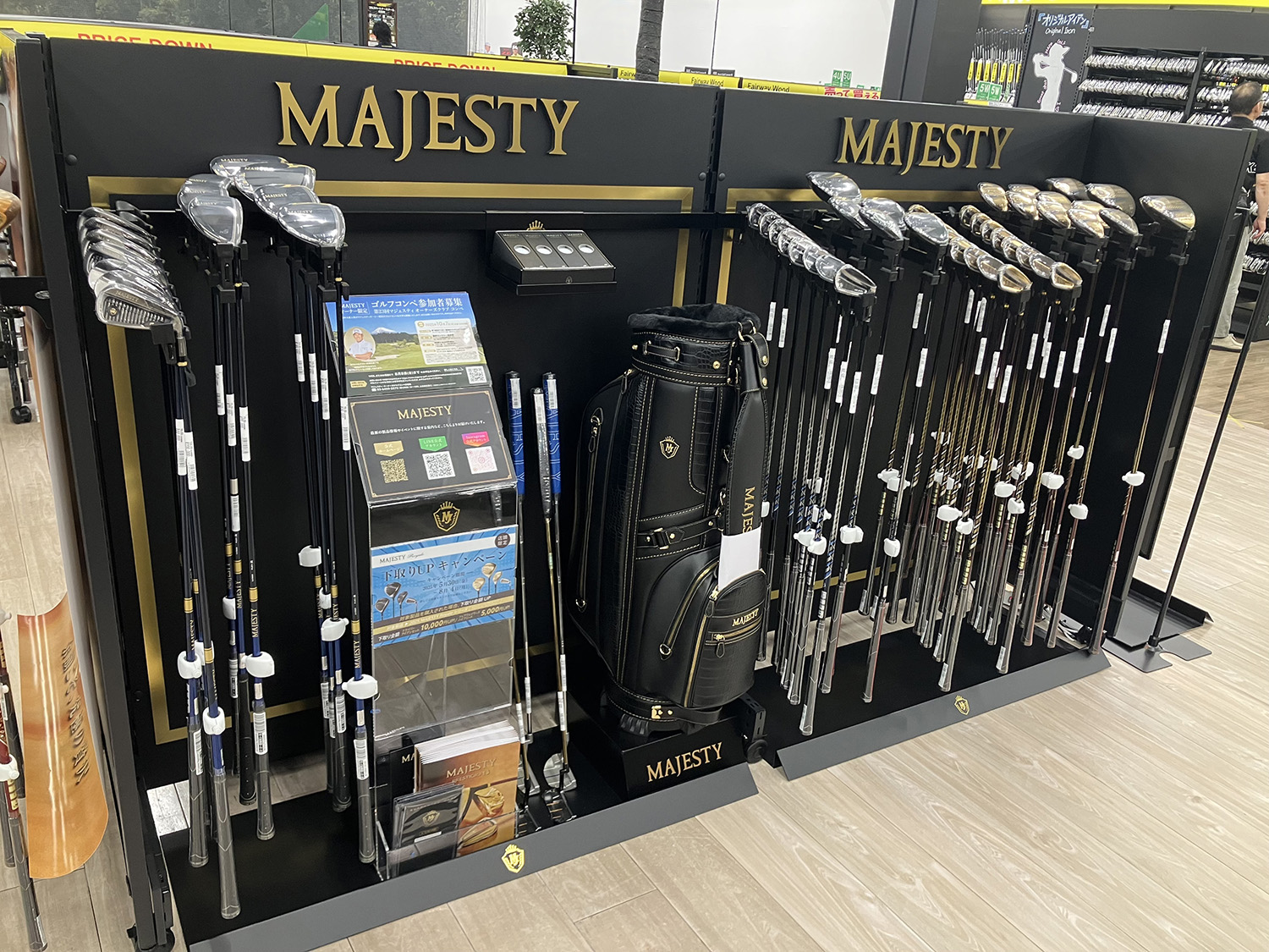 Images ゴルフパートナー成田店