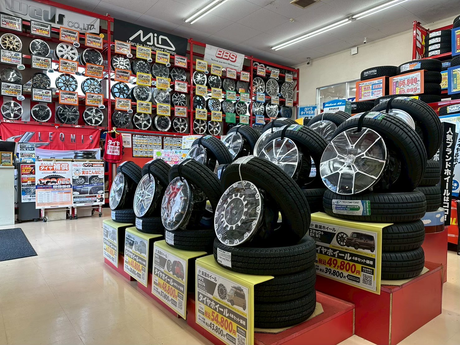 Images オートバックス中津川店