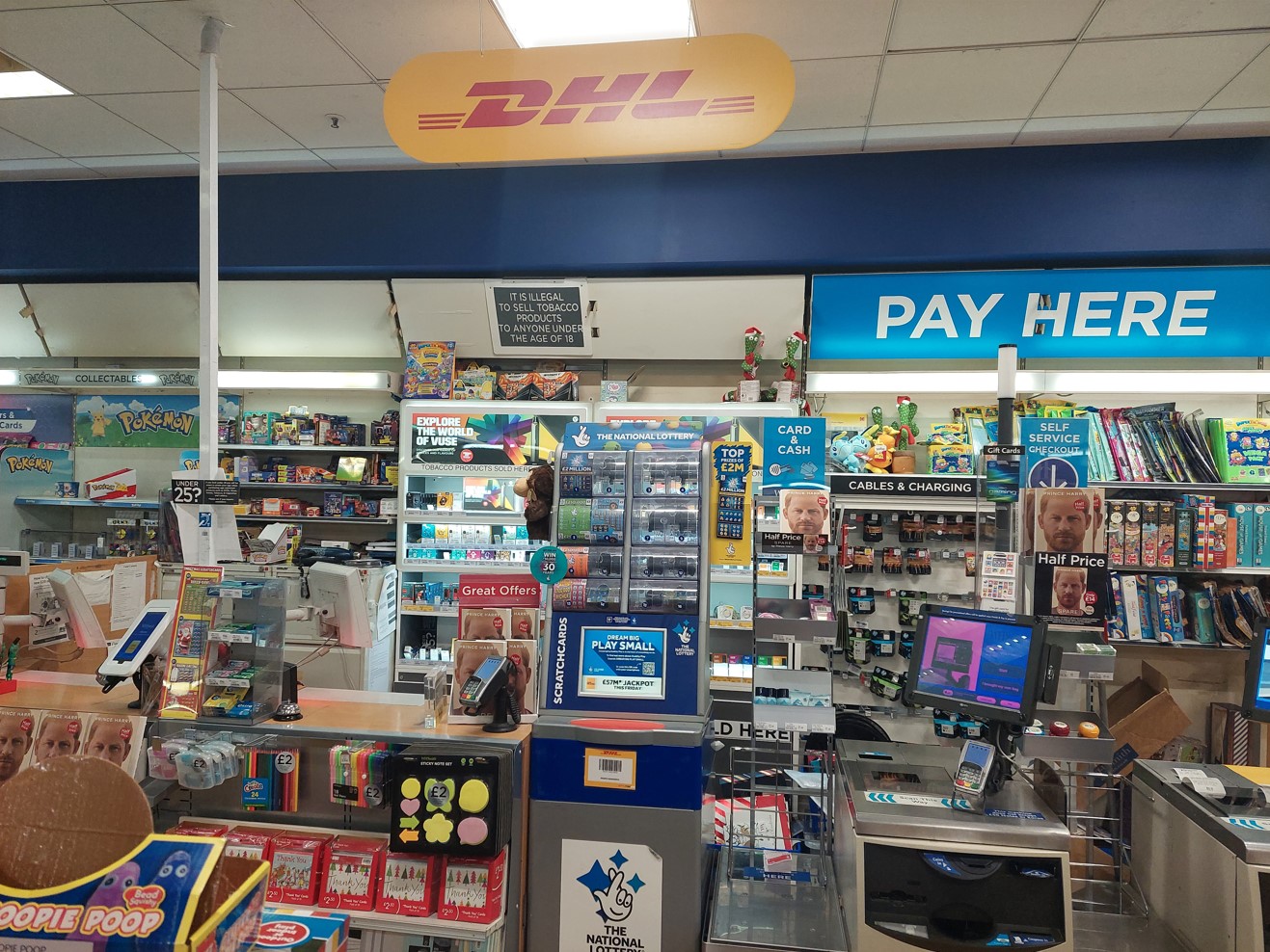 Images DHL Express Service Point (WHSmith Wandsworth)