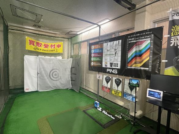 Images ゴルフパートナー Ｒ３新宮店