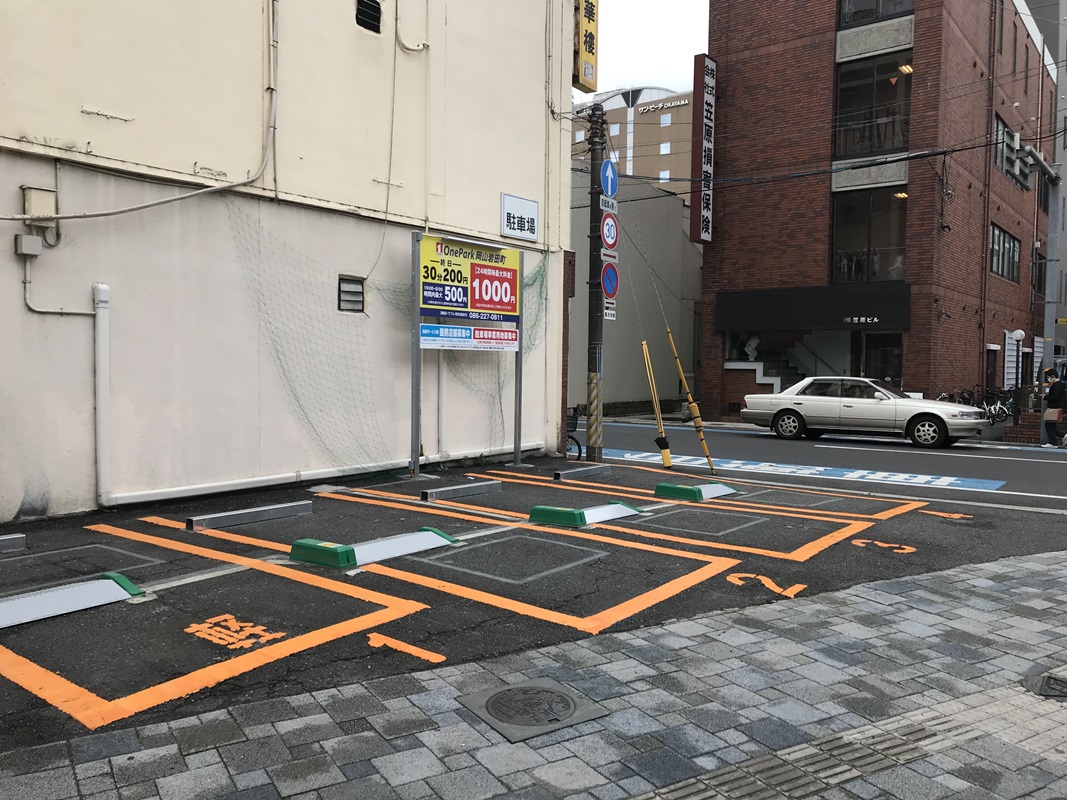 Images ONE PARK岡山岩田町